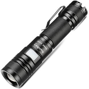 神火A2变焦超强光小手电筒led充电15瓦超亮远射便携小型耐用户外