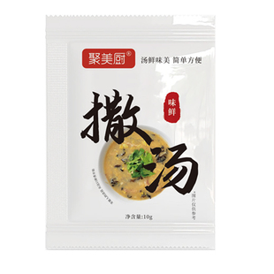 安徽阜阳特产撒汤调料包蒙城早餐速食汤鸡蛋沙汤胡辣汤官方旗舰店