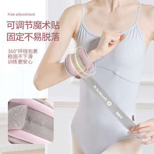 舞蹈沙袋儿童跳舞拉丁专用绑腿负重跑步装 备训练家用健身手腕沙包