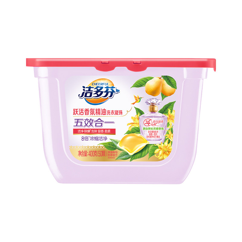 立白洁多芬跃活香氛精油洗衣凝珠