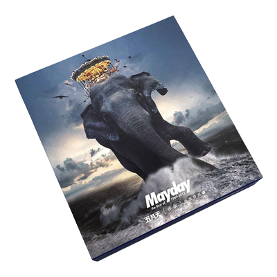 官方正版唱片 五月天专辑 步步自选作品辑 2CD+歌词本 巨象登陆版