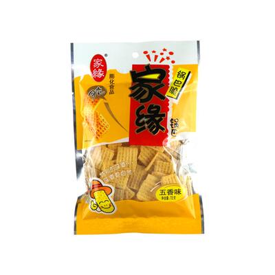 家缘锅巴黄豆香脆72g五种口味