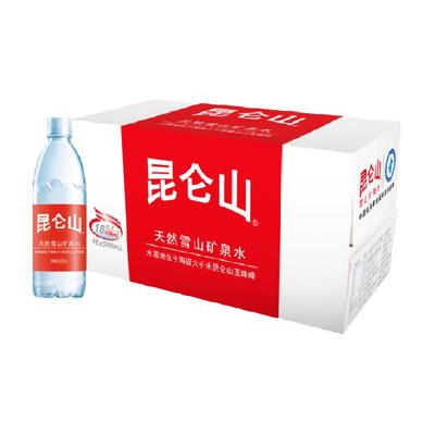 昆仑山饮用天然矿泉水