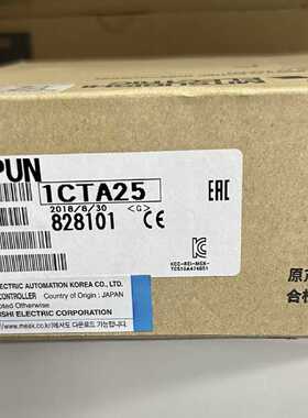 议价三菱运动控制器Q173CPUN 全新原装正品 其他型号问客服