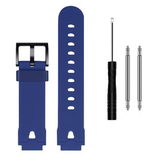 适用于荣耀亲选儿童手表表带视海卫家W251全网通4G版硅胶软胶保护套外壳学生替换腕带配件非原装