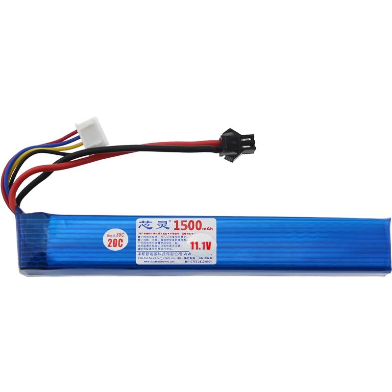 芯灵CS模型玩具聚合物锂电池组