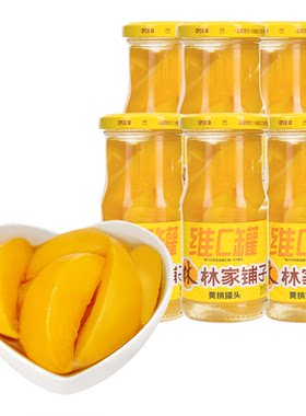 林家铺子维c黄桃黄桃罐头