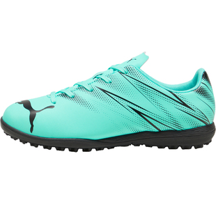 PUMA彪马儿童足球鞋男童女小学生训练专用男孩TF碎钉人草夏季透气