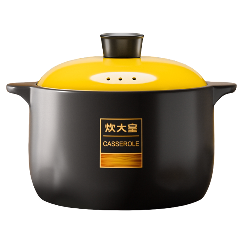 炊大皇砂锅炖锅家用燃气耐高温干烧煲仔饭煤气灶专用陶瓷煲汤锅商