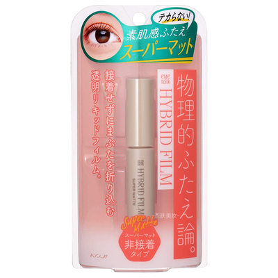 双眼皮定型霜KOJI日本直采