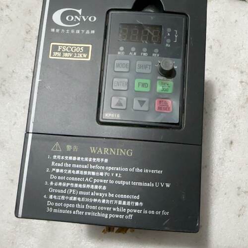 【询价】康沃变频器，FSCG05.1-2K20-3P380-A-EP适用