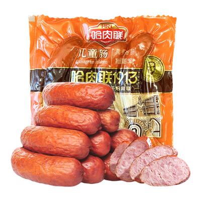 哈肉联即食哈尔滨红肠瘦肉型