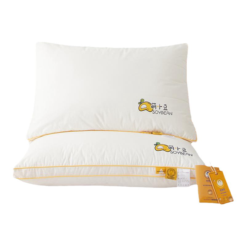 全棉大豆纤维枕头枕芯儿童学生宿舍护颈椎助睡眠一对单人家专用整