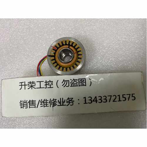 议价旋变编码器RE151V13询价