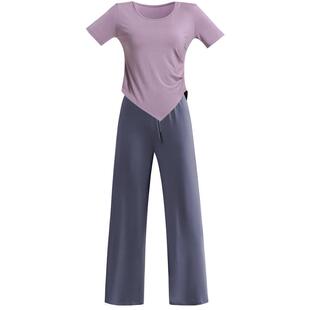 现代舞舞蹈裤古典成人练功服女上衣莫代尔阔腿云朵裤形体训练服装