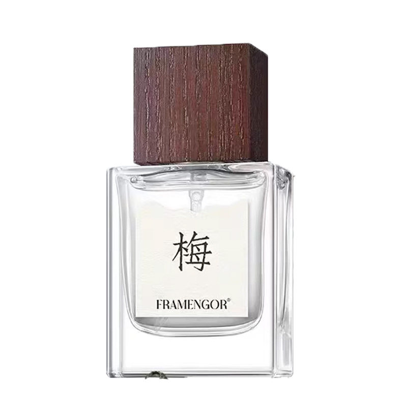 木槿生活framengor香水柚意伯芽喜梅浅茉隐恋熹悦男女便携装包邮