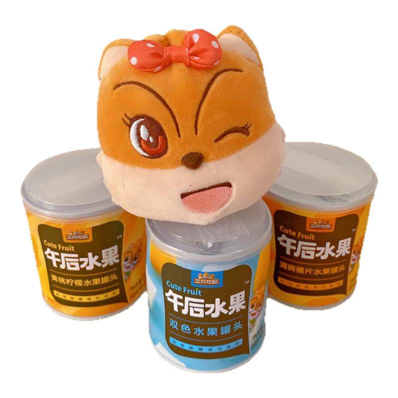三只松鼠什锦水果罐头200gx3罐
