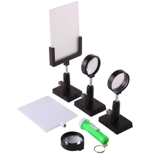 初中物理光学实验器材透镜及其应用实验器凸凹透镜毛玻璃光屏光源及支架光学教学演示仪器学生教具光具座套盒