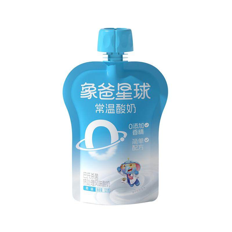 �������ԭζ0�㾫��������10��