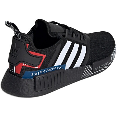Adidas/阿迪达斯正品三叶草 NMD_R1 男女缓震经典运动鞋EF1734