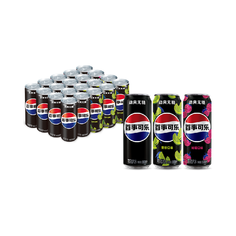 ¿ ̼ ԭζ8+ݮζ6+ζ6 