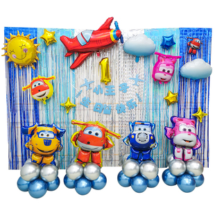 超级飞侠主题气球生日布置男孩儿童装饰宝宝派对背景墙场景3岁4岁