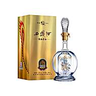 西凤白酒20年品鉴装官方旗舰店整箱