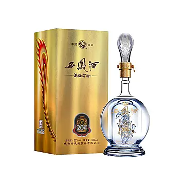 西凤白酒20年品鉴装官方旗舰店整箱