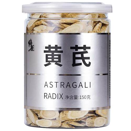 修正黄芪片非特级非中药材正品搭当归党参红枣泡水北芪