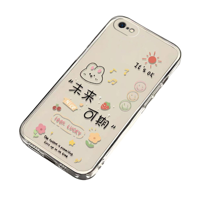 新款卡通软边全包手机壳