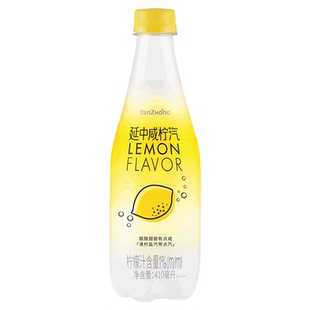 延中咸柠汽小桃汽白桃味410ml*12瓶*2箱整箱夏日降温解暑碳酸饮料
