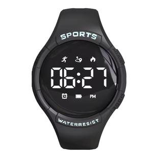 潮流电子手表男女中学生无声震动闹钟防水运动多功能计步手环考试