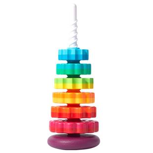 叠叠乐转转乐彩虹转转塔婴儿6个月套圈圈1岁宝宝蒙氏早教益智玩具