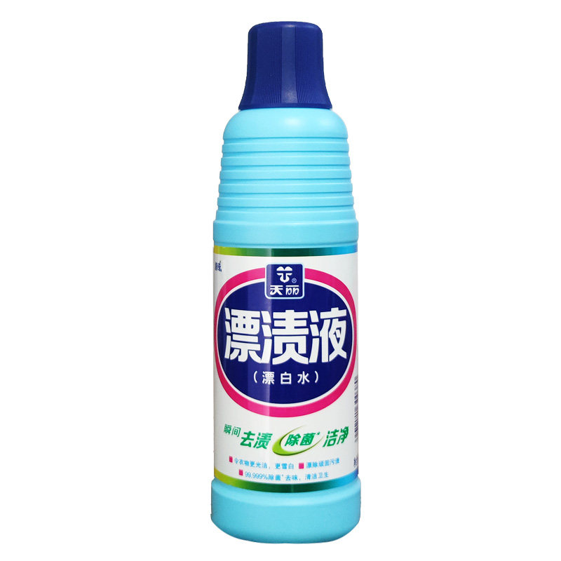 浪奇天丽漂渍液600g×2除菌去味