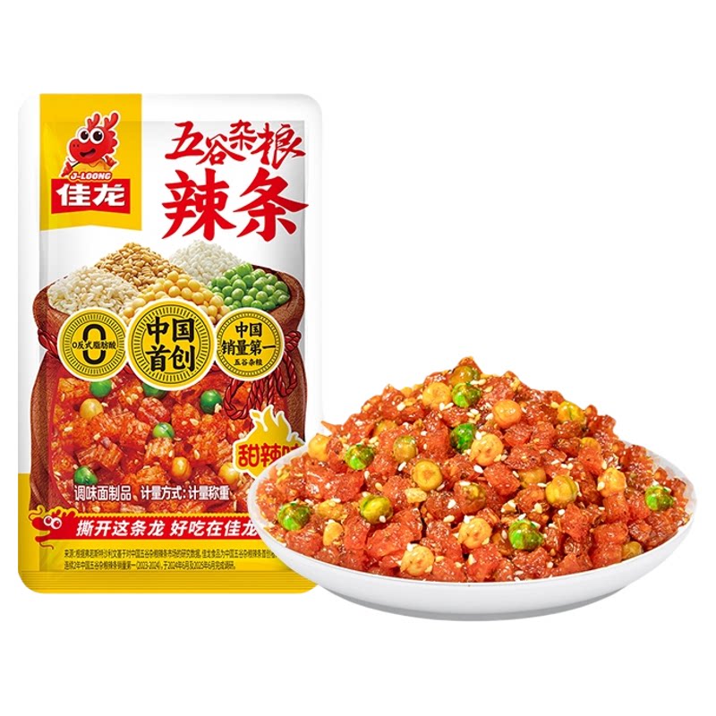 五谷杂粮辣条品牌畅销二十余年