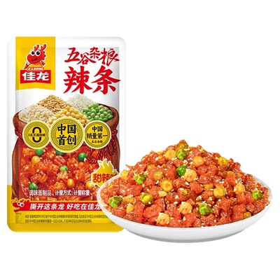 五谷杂粮辣条品牌畅销二十余年
