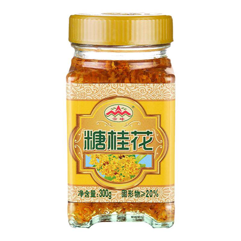 云峰糖桂花300g玫瑰花马蹄糕中鹏