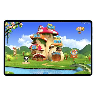 优学派E29新品AI学习机平板电脑