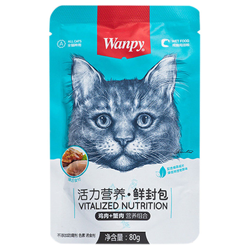 顽皮鲜封包猫湿粮营养拌饭补水