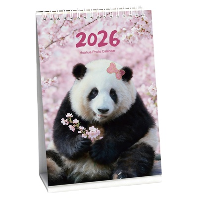 2026新款高清熊猫台历有各大顶流