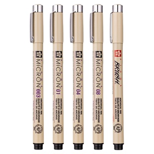 日本樱花针管笔勾线笔美术专用笔血神绘画描边漫画勾线笔套装