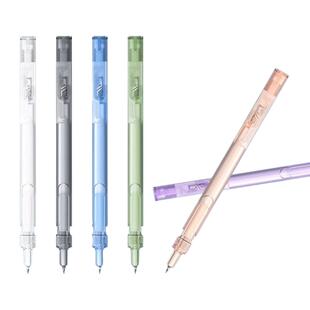 简创提拉笔黑科技ST笔头中性笔速干顺滑刷题水笔高颜值考试学生用