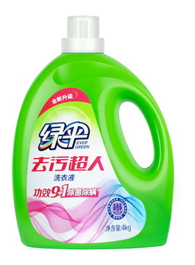绿伞持久留香超人洗衣液家用薰衣草香去污深层洁净浓缩洗衣机机洗