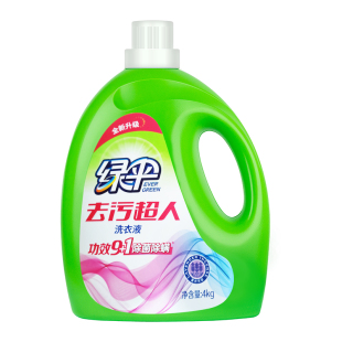 绿伞持久留香超人洗衣液家用薰衣草香去污深层洁净浓缩洗衣机机洗