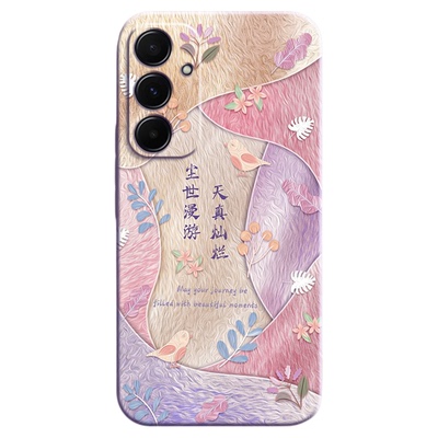 温暖寄语适用三星A55手机壳新款5G液态硅胶保护套galaxya全包防摔samsunga男A555g女samsung带挂绳外壳galax