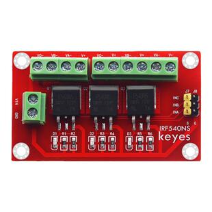 3路MOS管场效应管驱动模块 IRF540电流模块 兼容arduino电子积木
