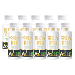 悦鲜活A2型鲜牛奶260ml*10瓶/A2型鲜牛奶450ml*10瓶