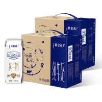 百亿直降特仑苏纯牛奶250mL*16包*2箱