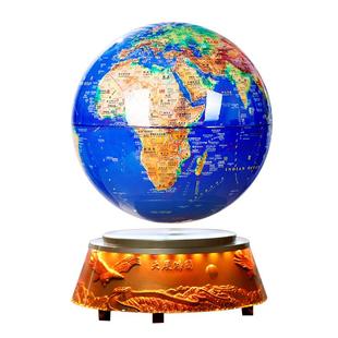 磁悬浮地球仪发光自转超大办公室桌面创意摆件送老板领导开业礼品