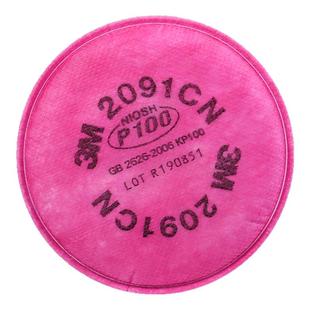 3M正品2091/2097CN过滤棉P100防尘防烟玻璃纤维配6200防毒面具用